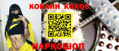 спиды Гусев