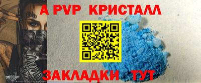 кокс Гусиноозёрск