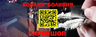 спиды Гусев