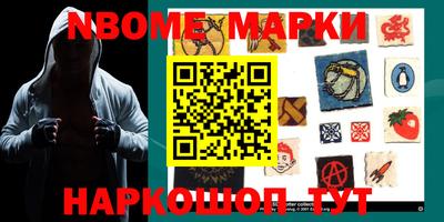 гидропоника Кумертау