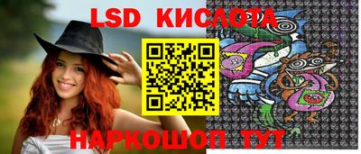 ECSTASY Гусь-Хрустальный