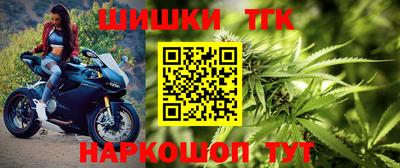 MDMA Кунгур