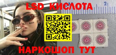 кокс Гусиноозёрск
