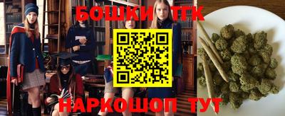 спиды Гусев