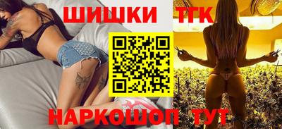 ECSTASY Гусь-Хрустальный