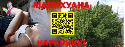 ECSTASY Гусь-Хрустальный
