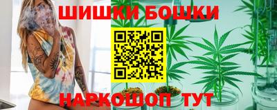 кокс Гусиноозёрск