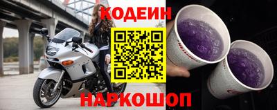спиды Гусев