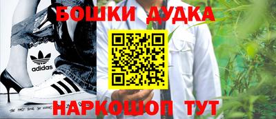 спиды Гусев