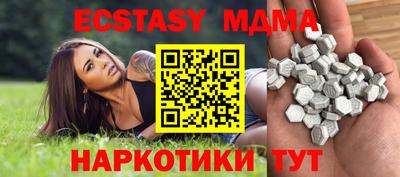 спиды Гусев