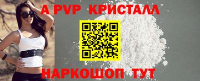 кокс Гусиноозёрск