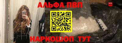 кокс Гусиноозёрск