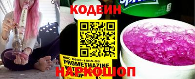 кокс Гусиноозёрск