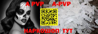 кокс Гусиноозёрск
