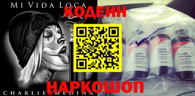 кокс Гусиноозёрск