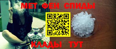 спиды Гусев