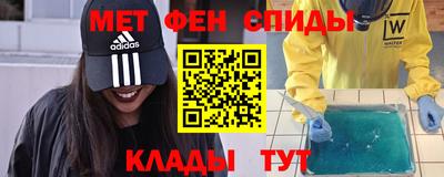 ECSTASY Гусь-Хрустальный
