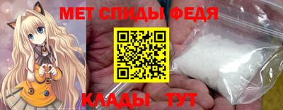 кокс Гусиноозёрск