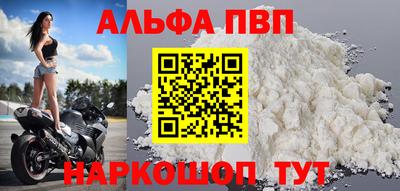 спиды Гусев