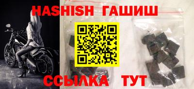 спиды Гусев
