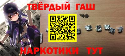 спиды Гусев