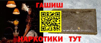 спиды Гусев
