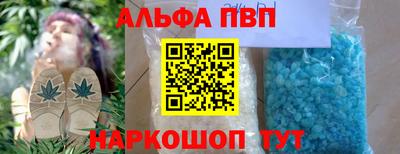 спиды Гусев