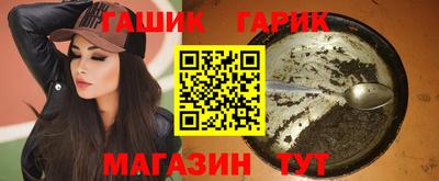 спиды Гусев