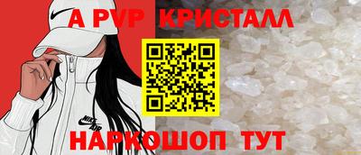 кокс Гусиноозёрск