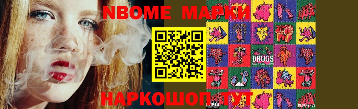 LSD-25 экстази кислота  Лсд 25 экстази ecstasy  Вход с VPN  Карасук 